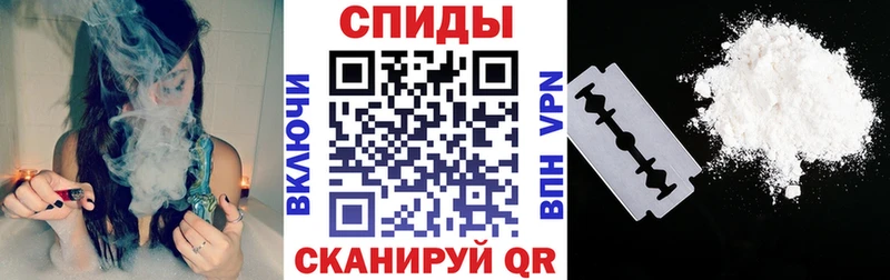 АМФ 97%  Злынка 