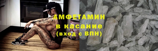 а пвп мука Алексеевка