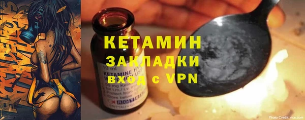 мяу мяу мука Ростов