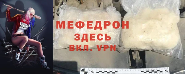 а пвп мука Алексеевка