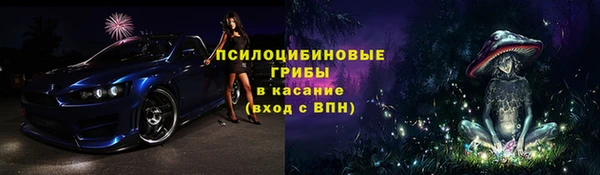 амфетамин Алзамай