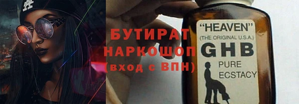mix Аркадак