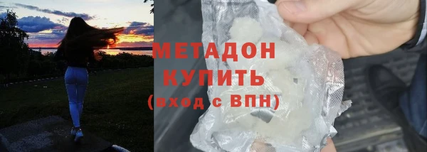амфетамин Алзамай