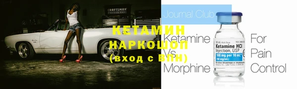 амфетамин Алзамай