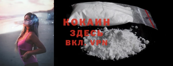 а пвп мука Алексеевка