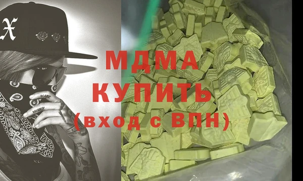 а пвп мука Алексеевка