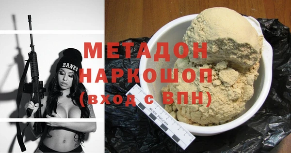 а пвп мука Алексеевка