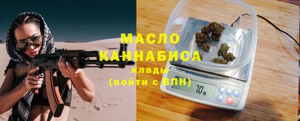 а пвп мука Алексеевка
